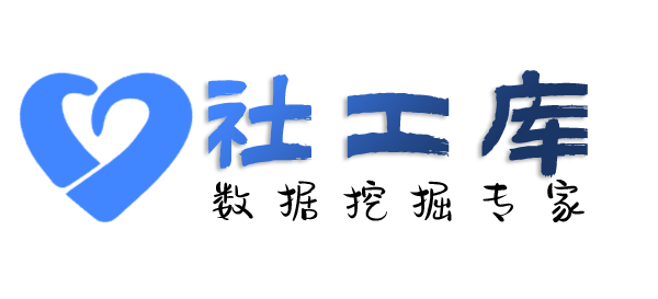 正规社交软件聊天记录提取